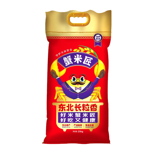 浙江东北长粒香25kg